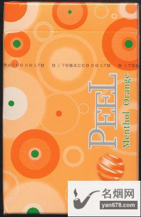 PEEL(美国百乐香烟价格表（多少钱一包）